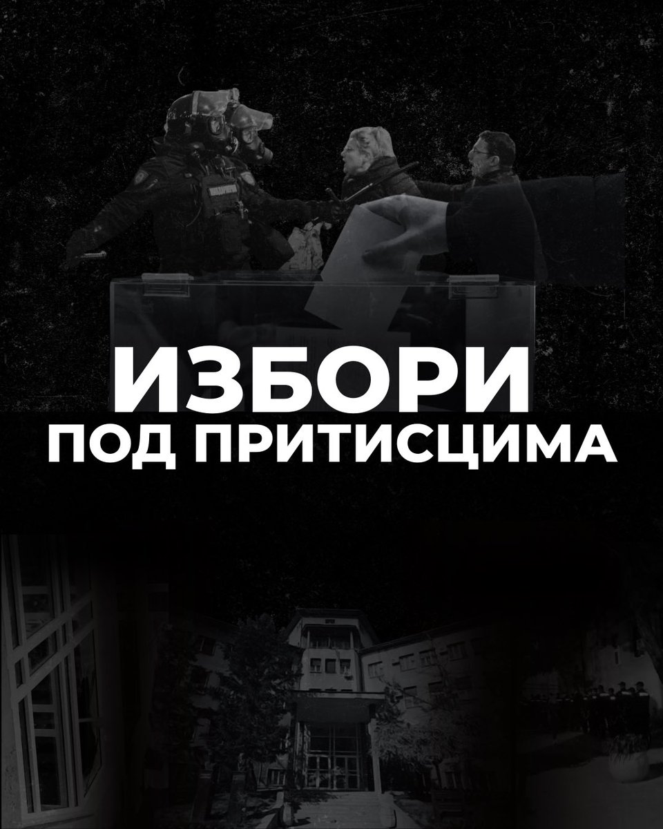 У четвртак је на Медицинском факултету приказан образац у којем се универзитетски изборни процеси не решавају унутар академске заједнице, већ под утицајем структура власти које се преливају у сам факултет, уз кључну улогу управе и студентских механизама који делују у том оквиру.