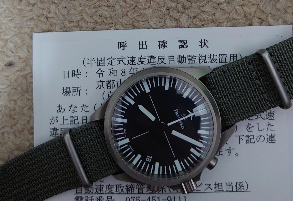 赤目(彷徨う) tweet media