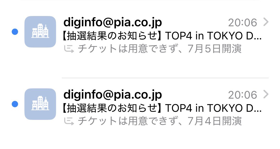 瀬亜 tweet media