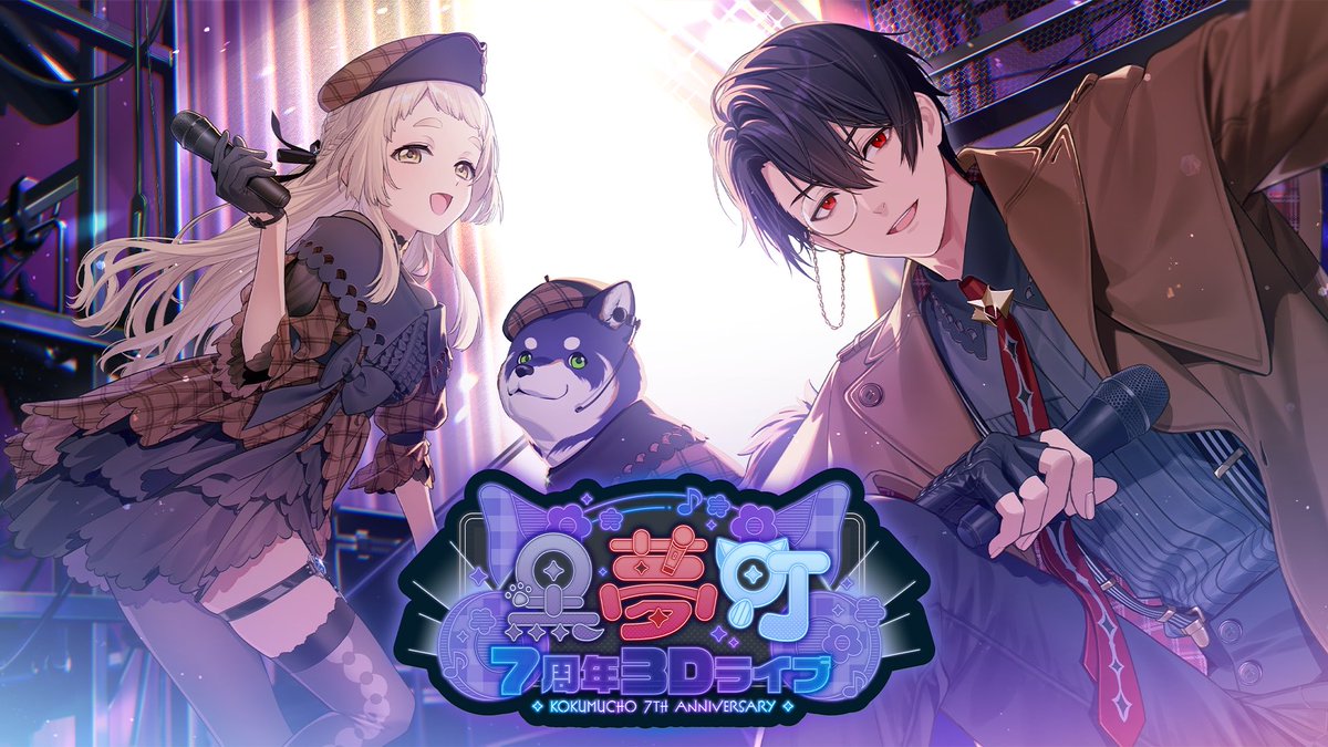 町田ちま🐹まちたちま tweet media