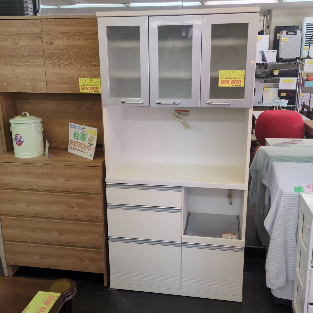 本日商品入荷情報 レンジボード W 89cm×D 40cm×H 180cm 使用感あり 