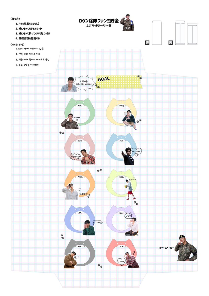 ⛄️하루🐭 tweet media