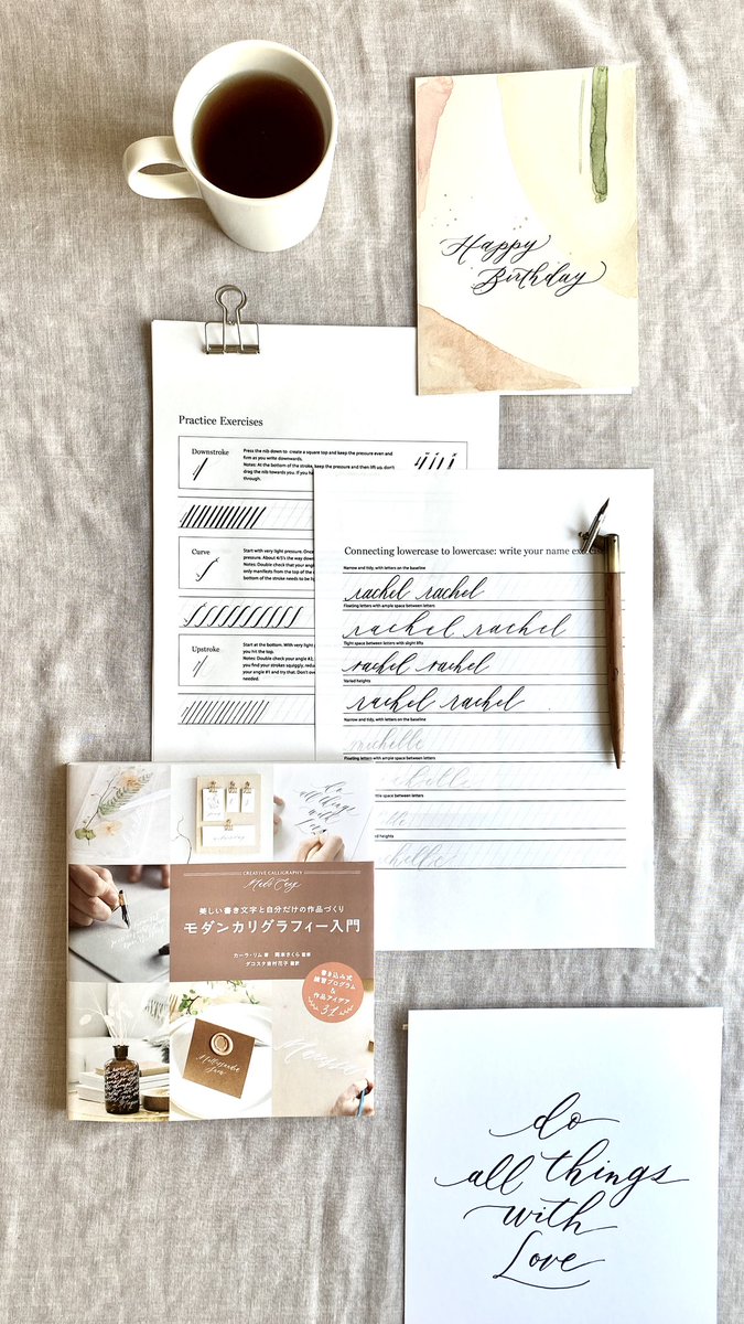 hamanehigashi's tweet image. ハイセンスな海外本の、完全日本語訳が出た❣️
「美しい手書き文字と自分だけの作品作り モダンカリグラフィー入門」　グラフィック社

本のレビュー動画をチェックして、おしゃれな世界をのぞいてみよう🤗

youtu.be/YMLkx_Dc0IM?si…

#カリグラフィー #calligraphy 
#モダンカリグラフィー