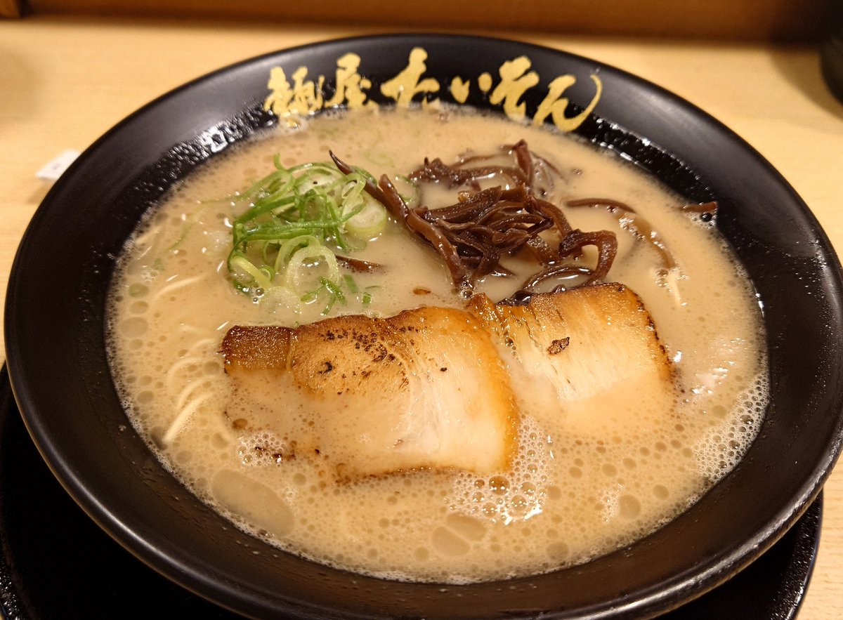 リョウロマン⚓️福岡アズレン指揮官＠アズ旅in神戸参戦（仮） tweet media