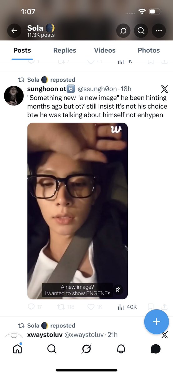 ana 𐂂 tweet media