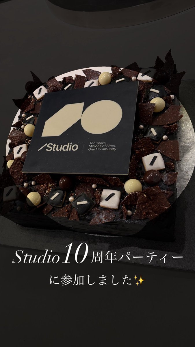 NANADESIGN_777's tweet image. #Studio 10周年パーティーに参加しました🎉✨
1人での参加にドキドキし、凄すぎる方々を目の前におののいていた私に、「大丈夫！この周波数の近くにいれば自分もそうなれるから」と言ってくださった素敵な女性。完全に惚れました。。
