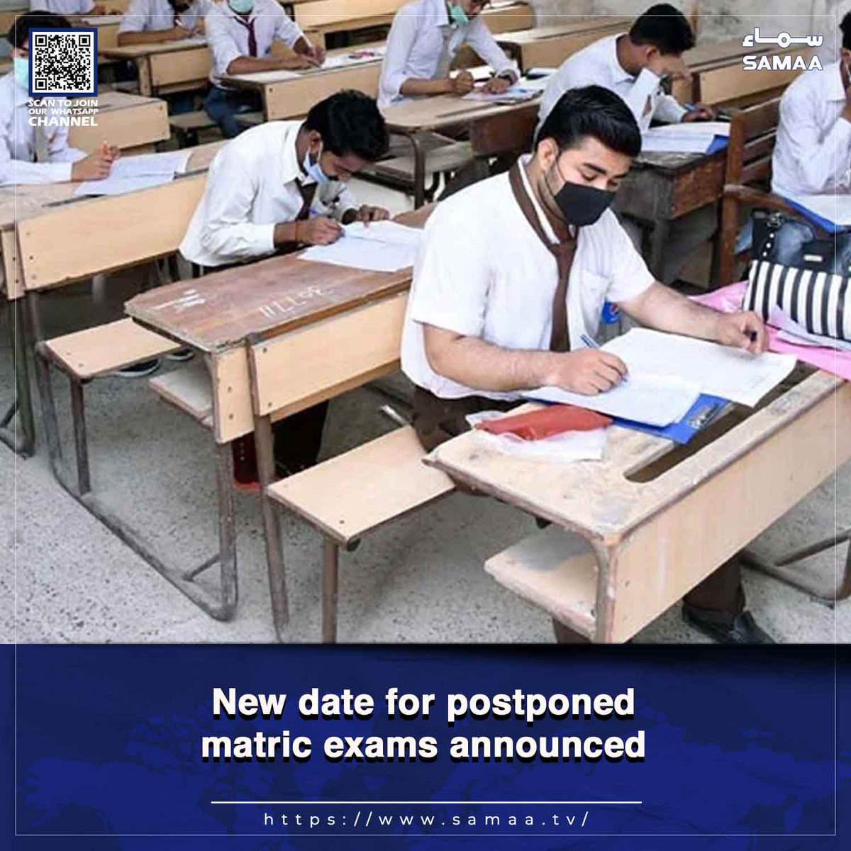 SAMAATV's tweet photo. Exams to be held on May 2 at 64 centres; students to appear at same venues
Read more: https://t.co/sxsQsLwA0b
#SamaaTV #matric #boardexams https://t.co/sQynoqK3YK