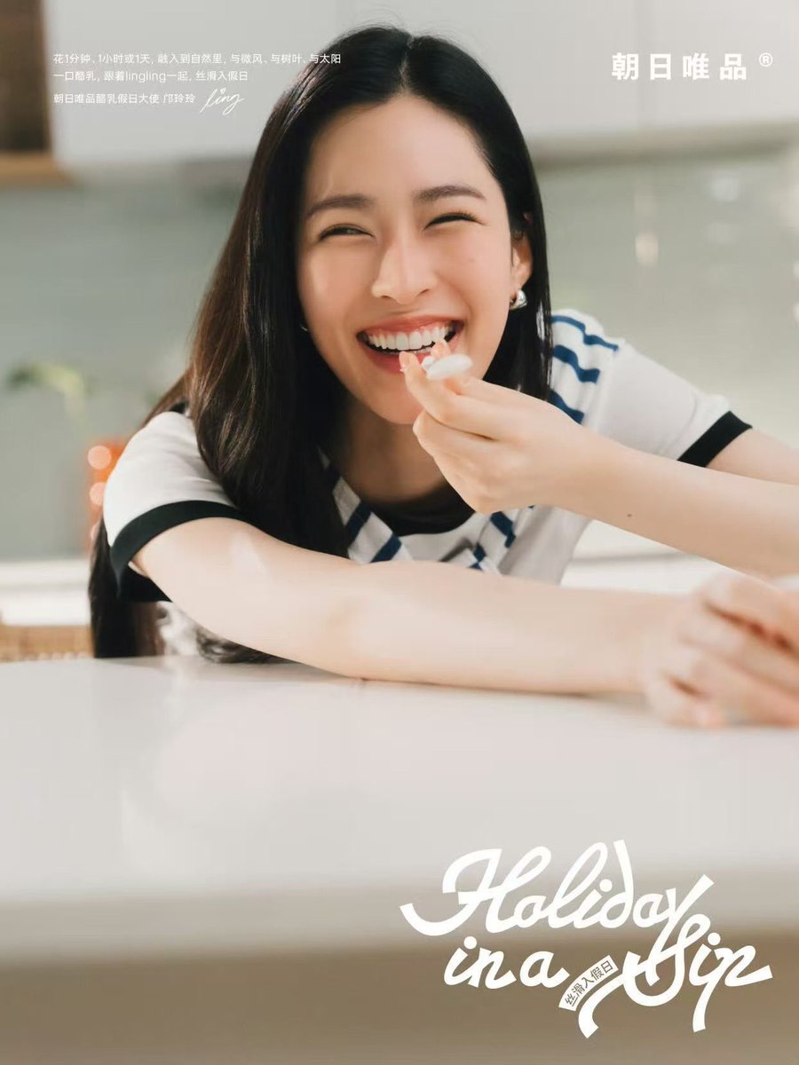 LingOrm_BaseHouse tweet media