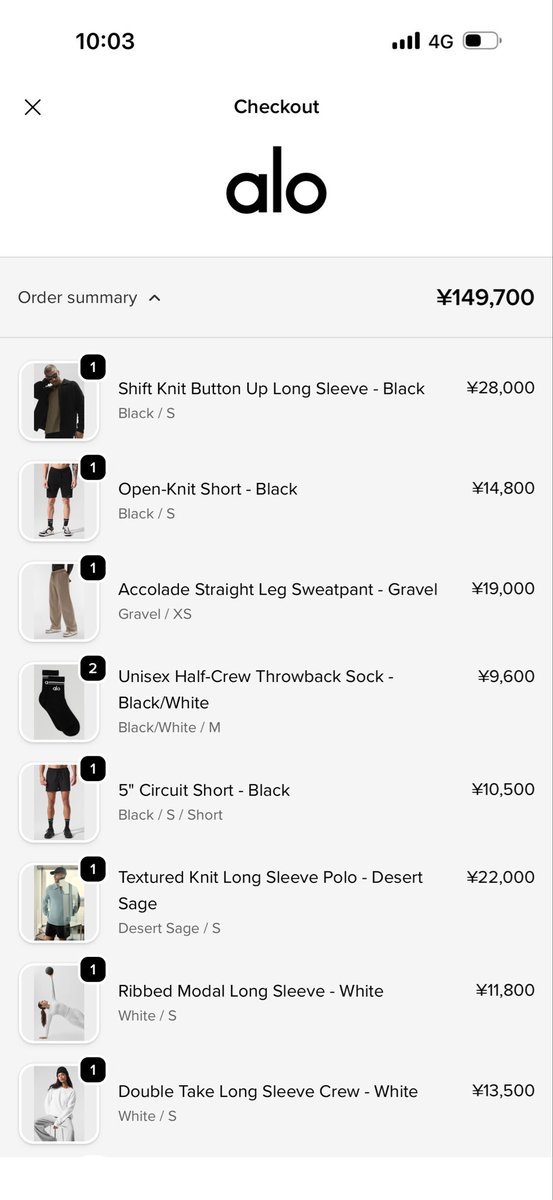 TQQQもレバナスもプラ転したので服をポチッと。なんで日本はaloが無いのかな。カルフォルニアから届くので税金も時間もかかるのです。 ️💰 ...