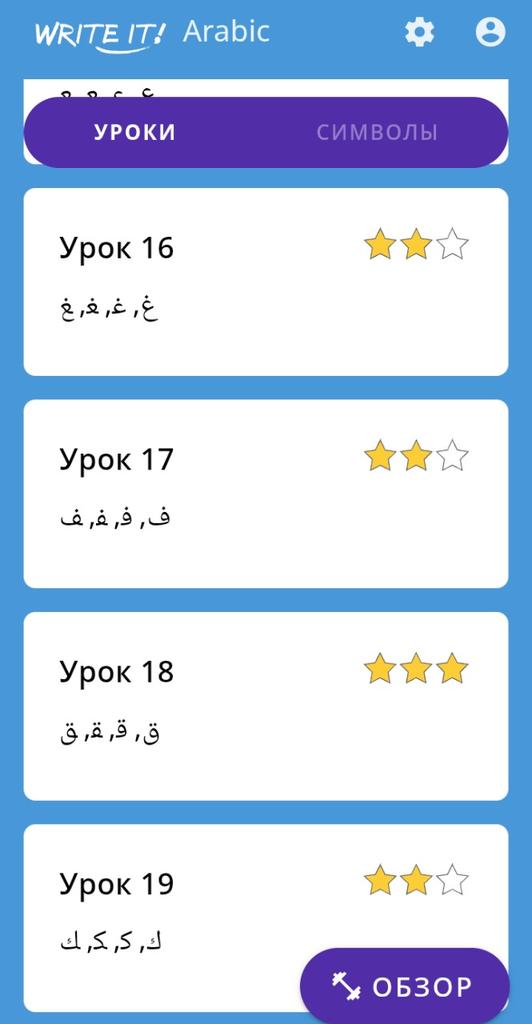 пан киберхулиган tweet media