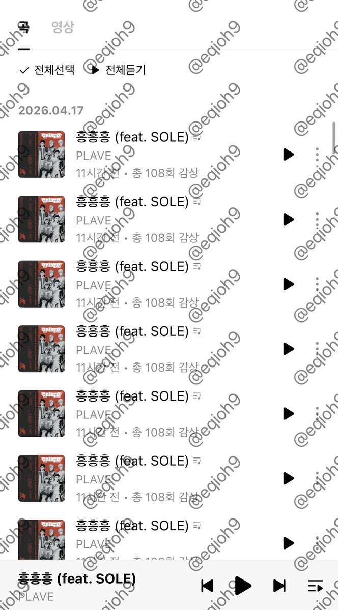 듀망(slow) tweet media