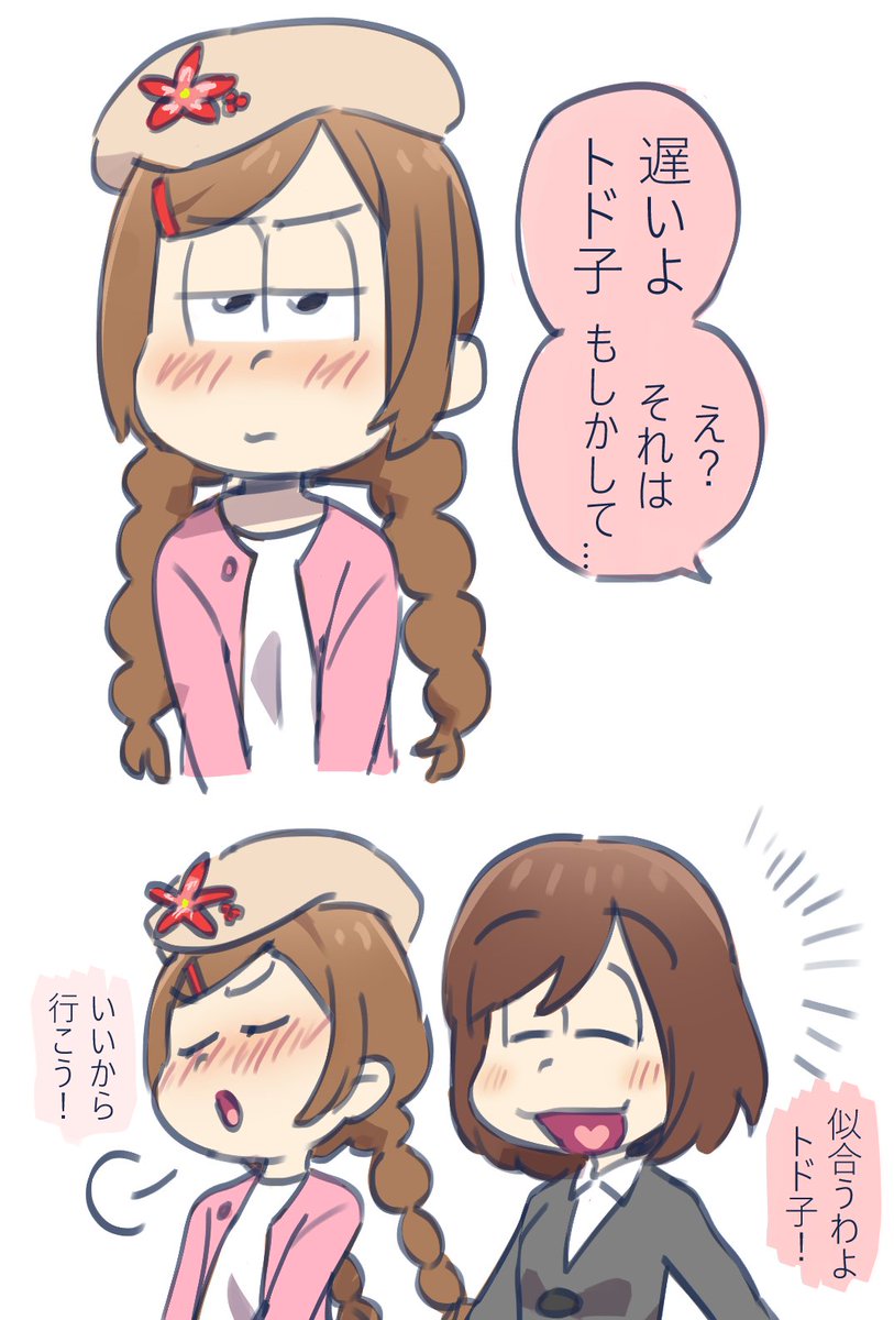 nar(日本語を勉強中） tweet media