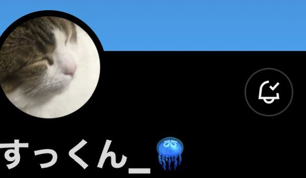 __oOxS's tweet photo. @060315_ 🫶 https://t.co/0PMyiTMETV