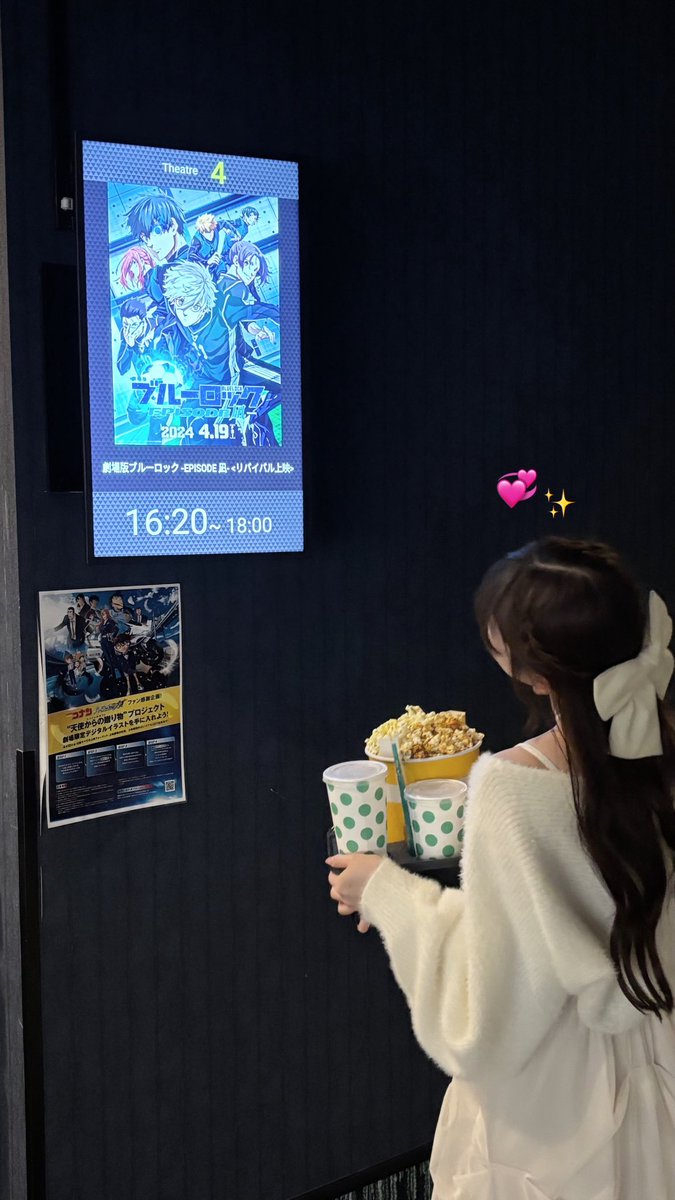 _fmp__08's tweet photo. 昨日はブルーロックのリバイバル上映見てきた🎞-`📢⋆ꯁꯧ
なぎちゃま‼️
#ブルーロック #bll https://t.co/AqrFCFgVug