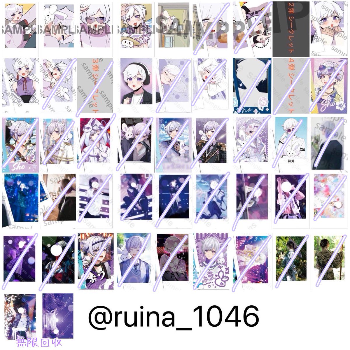 なな @取引垢 tweet media