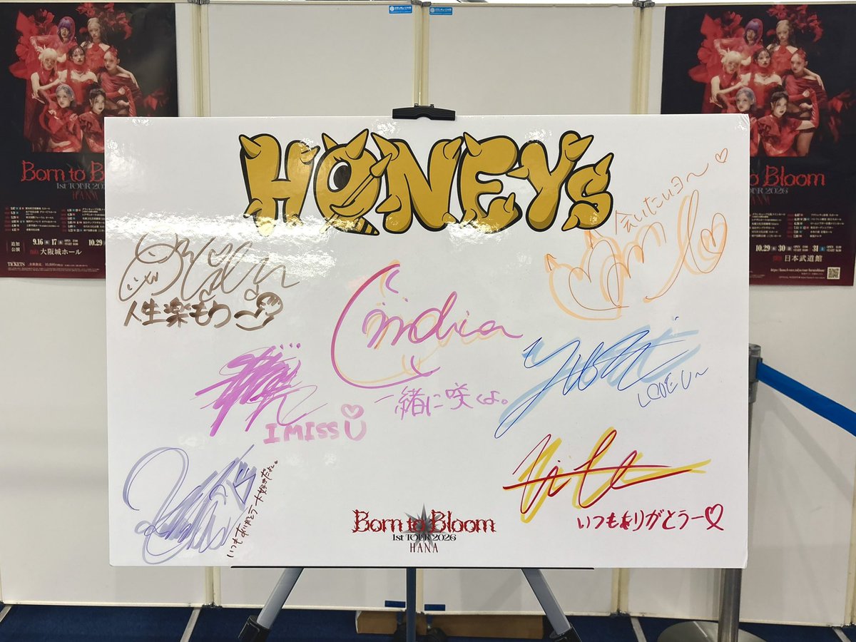 ひびき tweet media