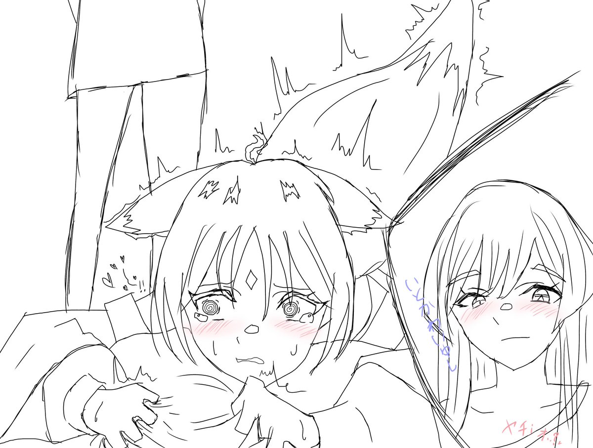 るか (BSC)🌿🐈‍⬛🌙 tweet media