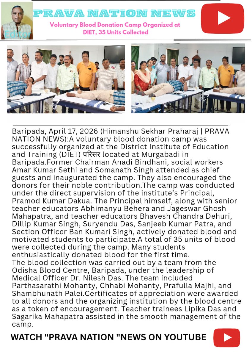 dietmbj's tweet photo. Glimpses of the Blood Donation 🩸 Camp held at DIET, Mayurbhanj Baripada on 17-04-2026 - a noble initiative reflecting humanity, service, and social responsibility.
@dietmbj 
@DM_Mayurbhanj 
@SMEOdisha https://t.co/QkT2VfJk7H