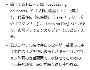 瘴気領域@『いのち短し潜れよ乙女～ダンジョン道は乙女のたしなみ～』好評連載中！ tweet media