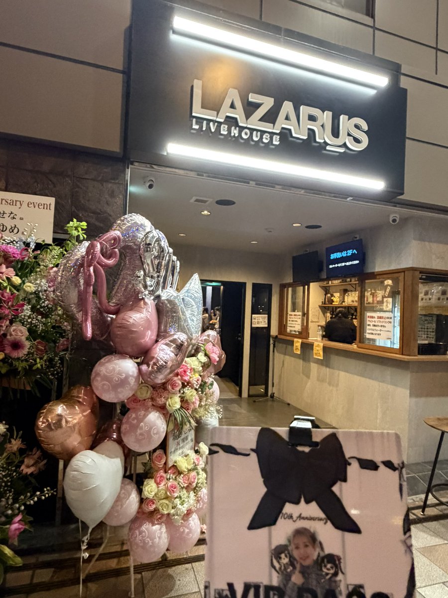 ありさん tweet media