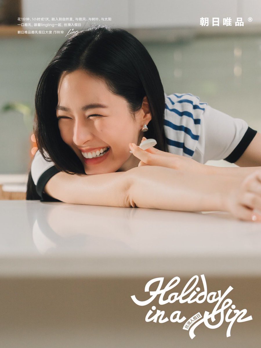 Linglingkwong_Official tweet media