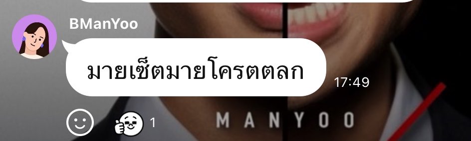 𝗆𝗈𝗃𝗂𝗆𝗂𝗅𝖾 🎸 ﹆ഒ﹅⋆ tweet media