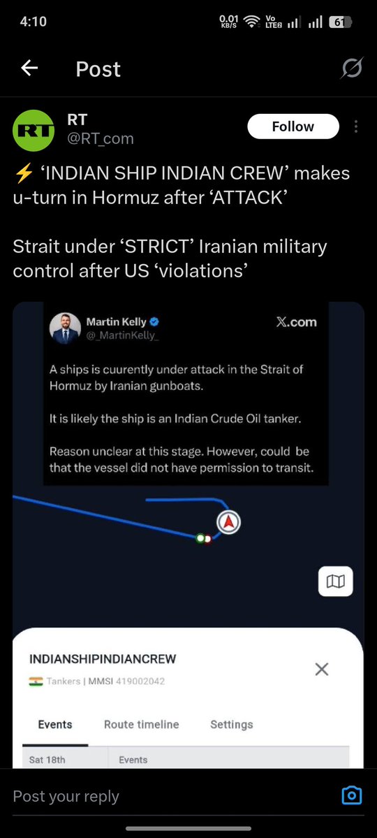 Umar Raza 🇵🇰 tweet media