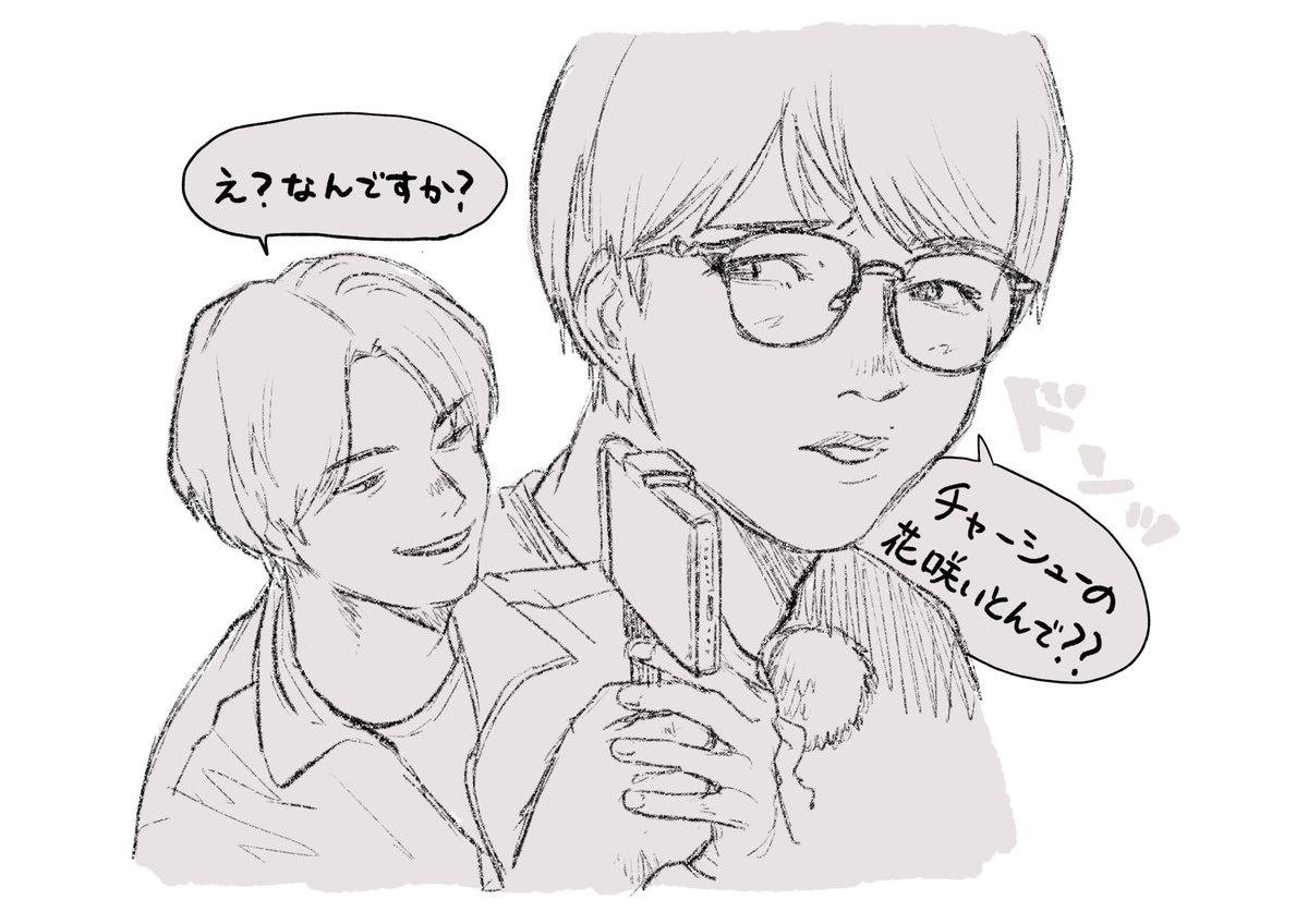 もっさん tweet media