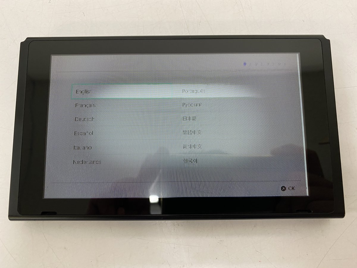 kaihoufukuyama's tweet image. 本日もジャンク品のゲーム機本体を
買い取らせていただきました！

お持込みありがとうございます✨

画面が壊れてしまっても
電源が入らなくなってしまっても
#開放倉庫広島福山店 は
皆様の大切なゲーム機本体を
大事に買い取らせていただきます🔥

#ニンテンドースイッチ
#PS4