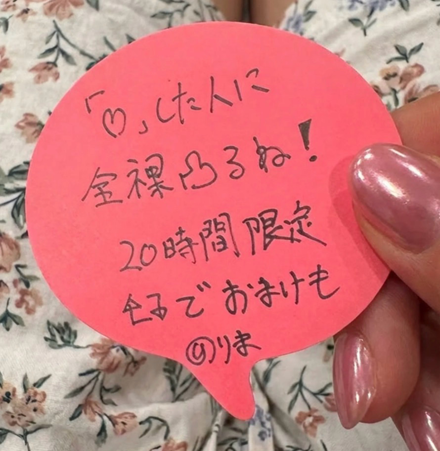 rim4chi_xx's tweet photo. 勿論、全員ねっ！！ https://t.co/v3npts3Atx