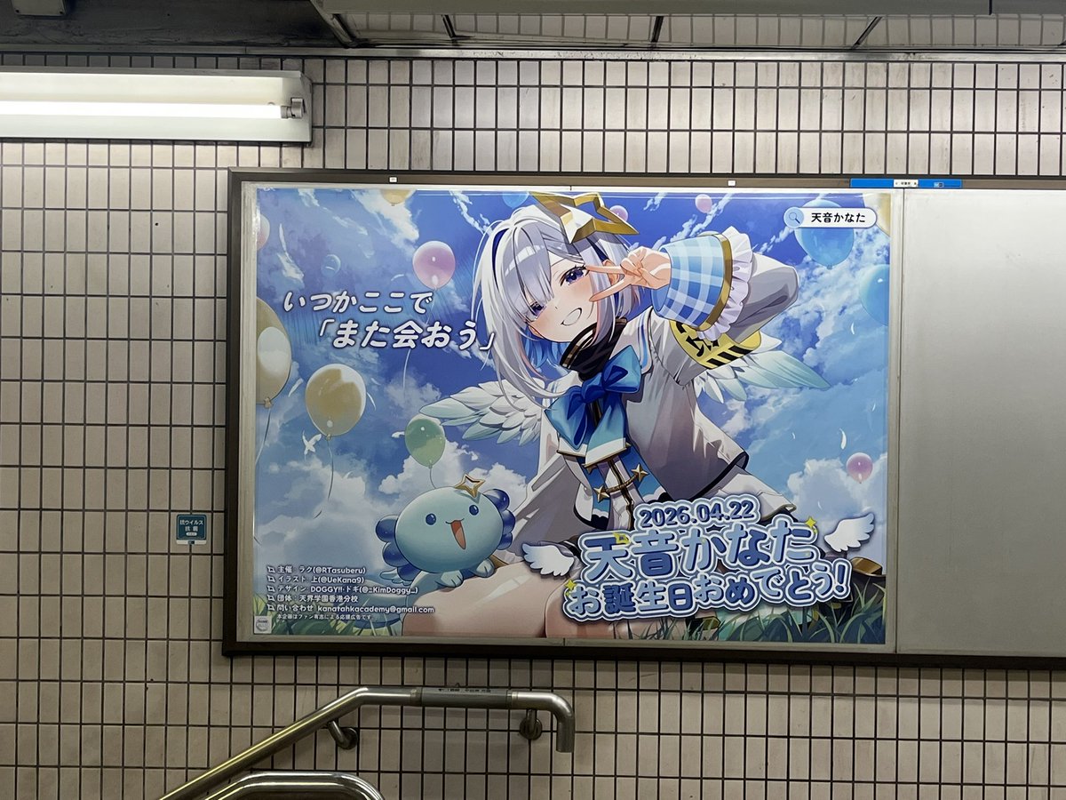 ゆず💫 tweet media