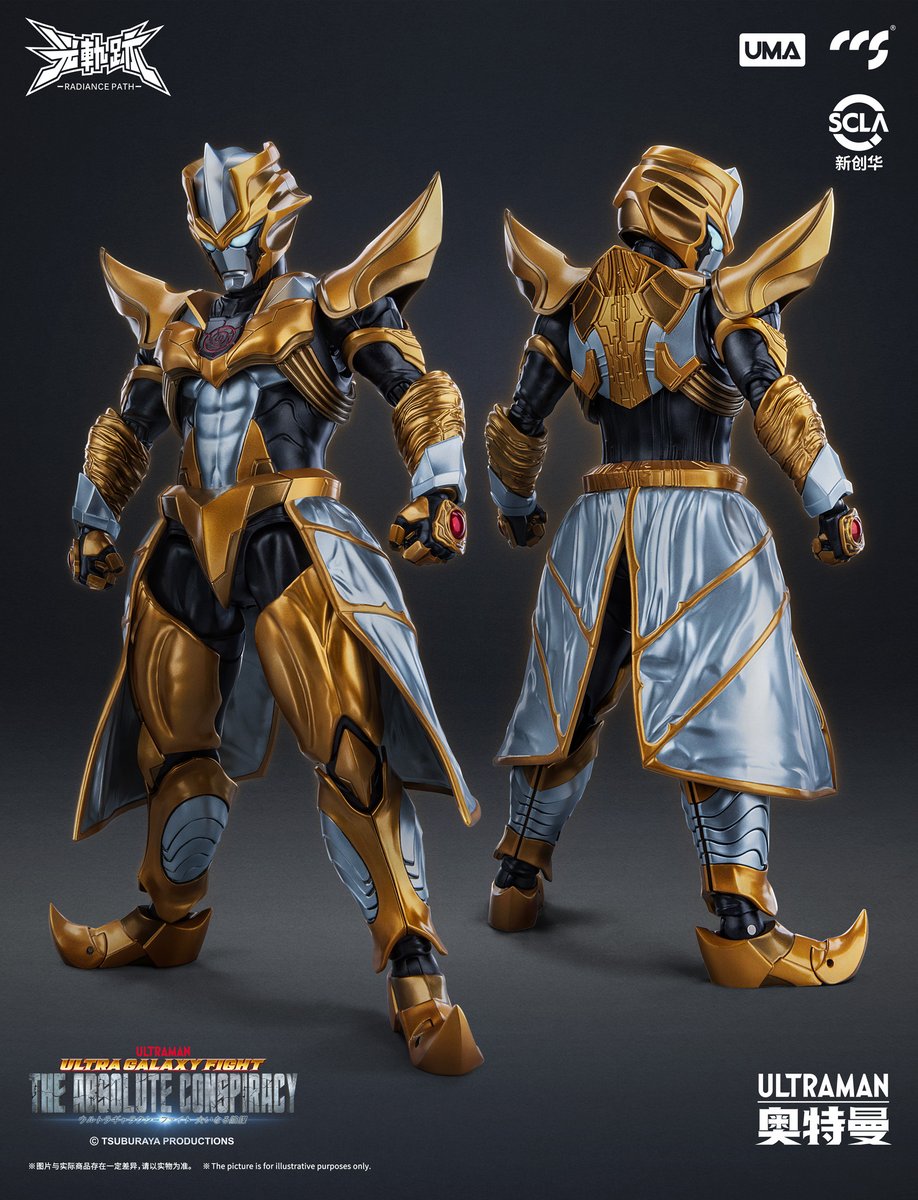 GokinMr's tweet image. Radiance Path Absolute Tartarus da Ultra Galaxy Fight metalrobot.it/radiance-path-… #ccs #radiancepath #tokusatsu #actionfigure #ultraman #ウルトラギャラクシーファイト #UltraGalaxyFight