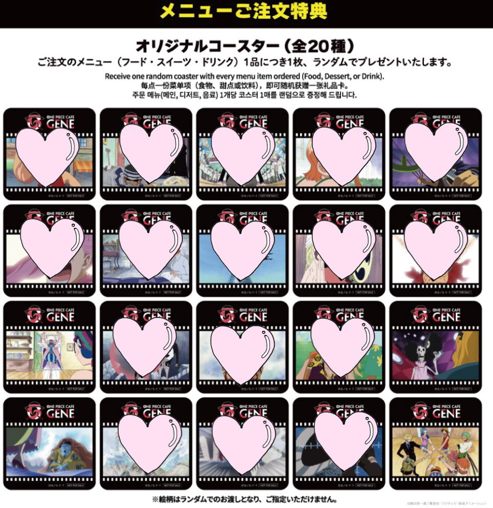 same☆取引垢 tweet media