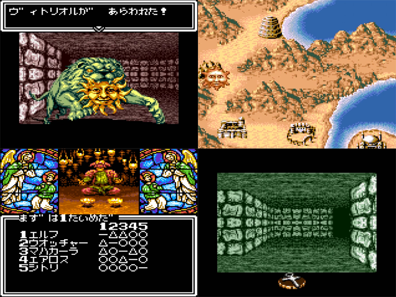 ゲームギア(GAMEGEAR)_bot tweet media