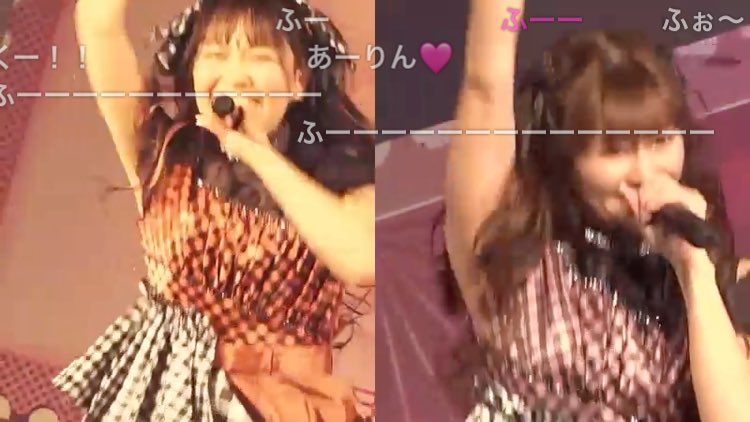 大逃げそのままハッピーアワー tweet media