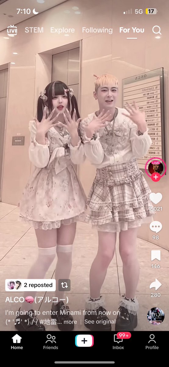 yuai🪽 tweet media