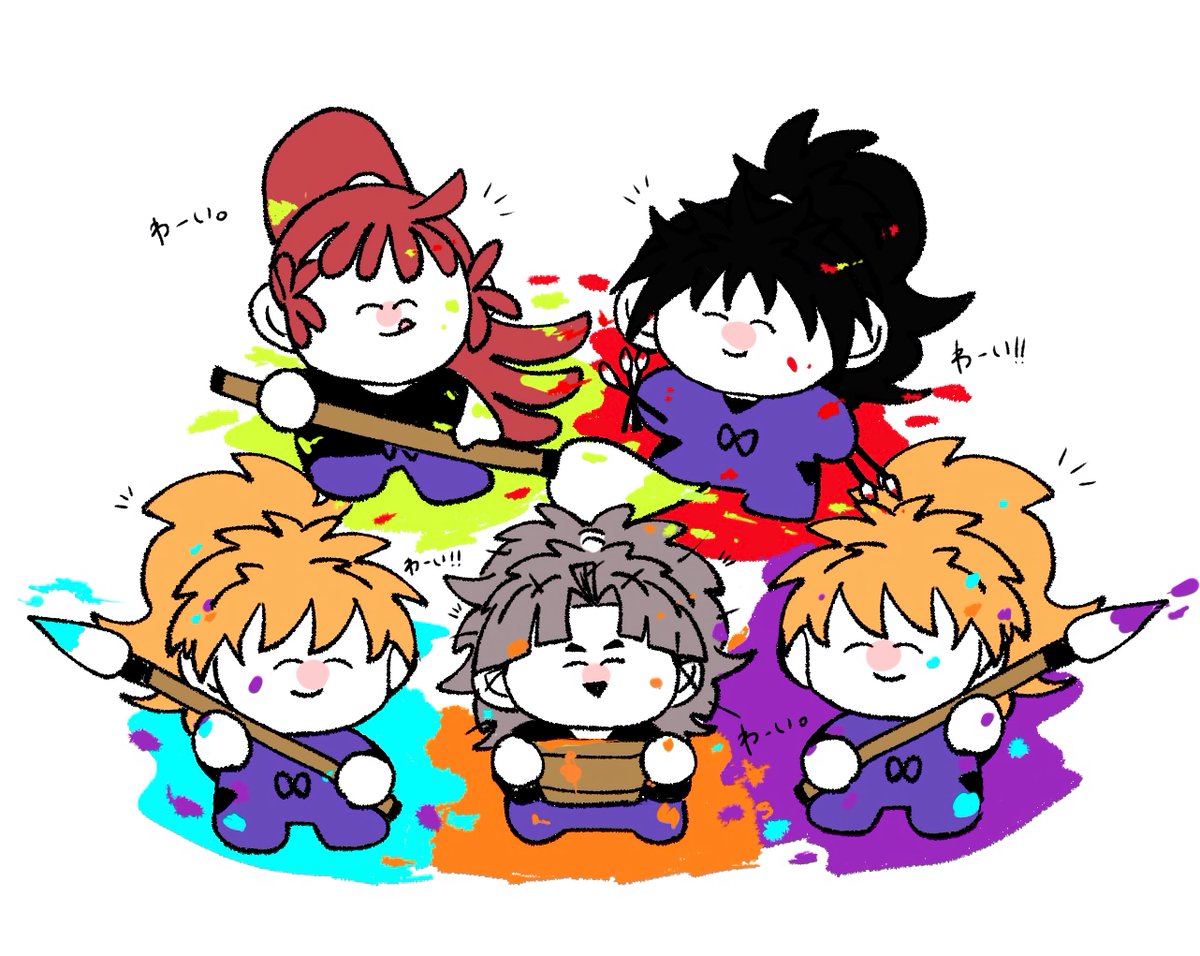 ゆるーい🎨5⃣ねんせい