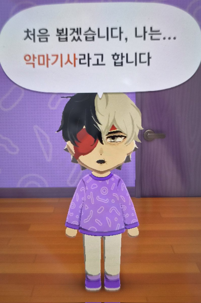 나의존맛탱야채만두 tweet media