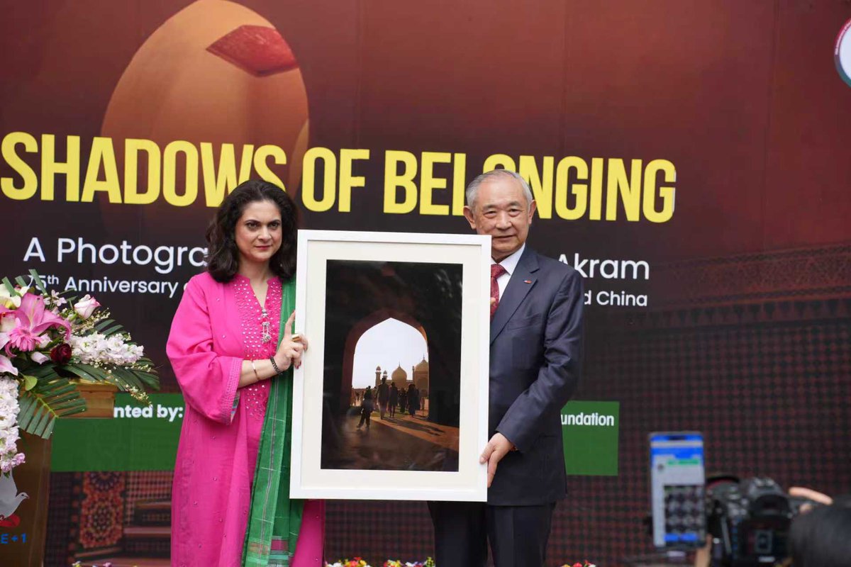 KhalilHashmi's tweet photo. As part of 🇵🇰🇨🇳75th anniversary commemorative activities, today we organized jointly with Beijing Peace Garden Museum a photo exhibition “Shadows of Belonging”.
My appreciation to the Museum and IBI Goulian Goufan for their support to this exclusive exhibition by Ms. Nazia Akram, a Pakistani visual artist, thoughtfully accompanied by a moving performance from Mr. Wang Long.
An inspiring celebration of the enduring Pakistan–China friendship deepened through art, culture, and shared human connection. 🇵🇰🇨🇳

@ForeignOfficePk  @PkPublicDiplo  @PakinChina_

作为🇵🇰🇨🇳巴中建交75周年纪念活动的一部分，今日我们与北京和苑博物馆联合举办了摄影展《归属之影》。  
衷心感谢和苑博物馆及国联股份对巴基斯坦视觉艺术家纳齐娅·阿克拉姆女士本次个人作品展的大力支持。展览期间，王龙先生感人至深的表演亦与影像作品相得益彰。  
这场活动以艺术、文化与人类共通的情感为纽带，令历久弥坚的巴中友谊绽放出更加鼓舞人心的光彩。🇵🇰🇨🇳