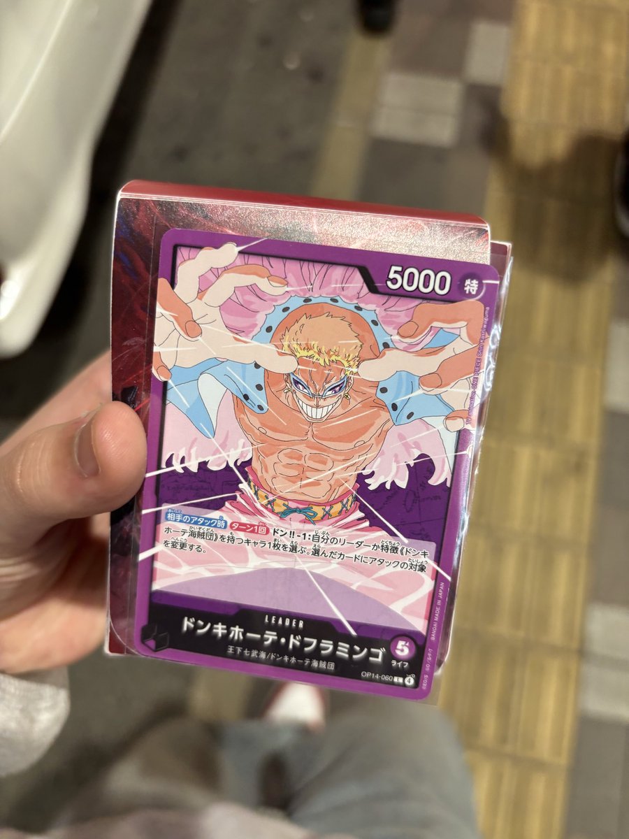 ayato。🦩 tweet media