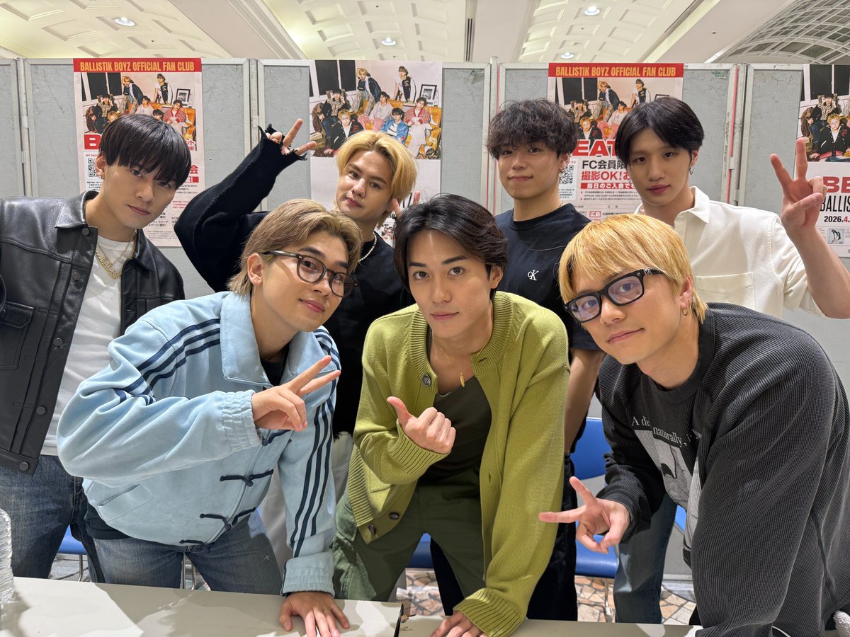 TOWER_Hiroshima's tweet photo. 【BALLISTIK BOYZ】
𝗡𝗘𝗪 𝗘𝗣 ‘𝗕𝗘𝗔𝗧’リリイベ＠広島！
本日は広島駅南口地下広場にお集まりいただき誠にありがとうございました！お写真ありがとうございます☺️
サイン入りポスターも頂きましたので、明日より掲出いたします！ご来店の際にはチェックしてください！
#BBZ_BEAT
#BALLISTIKBOYZ https://t.co/978m3GgQZY
