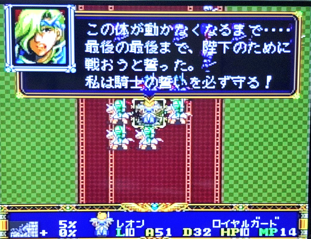 アルさん@ハイランダー tweet media