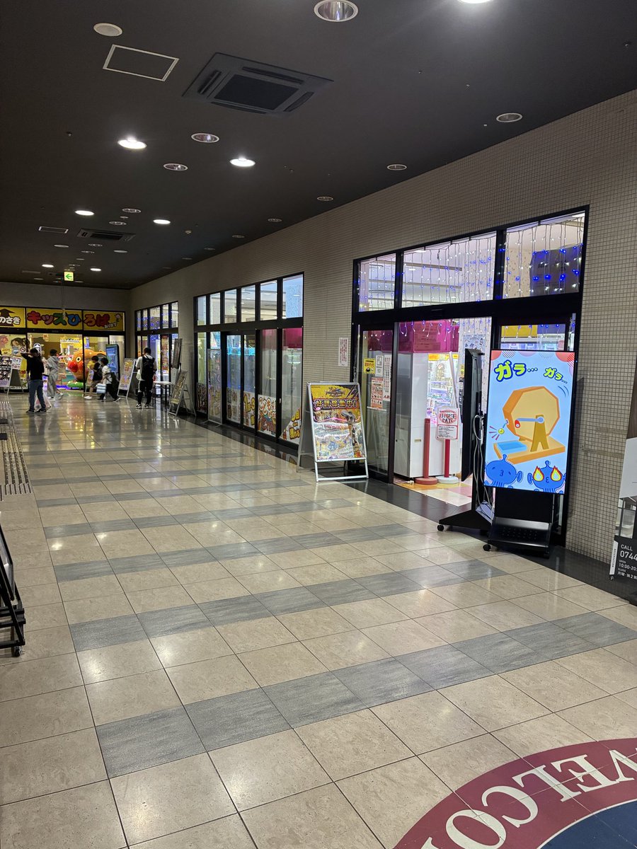 ﾊｼﾞﾒﾏｼﾃ
からのｻﾖｰﾅﾗ
パワーマシマシで良かったです👍
真昼ちゃん2個ゲット✨
チョー優良店🤭