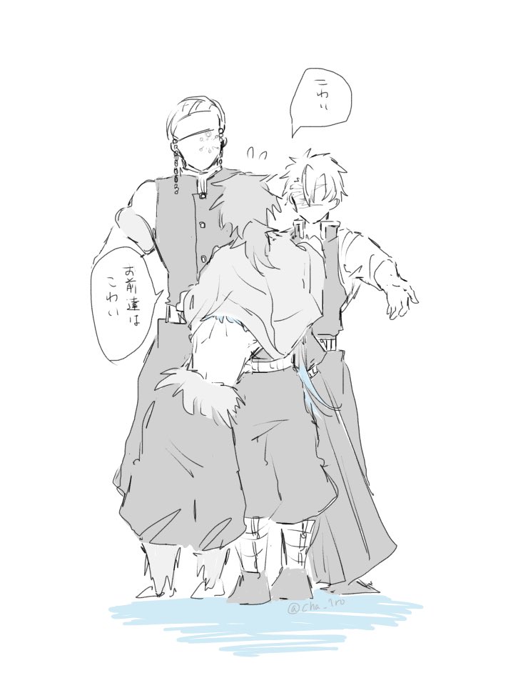 cha_1ro's tweet photo. 増えた🍃💎 https://t.co/eHU6CxOpHV