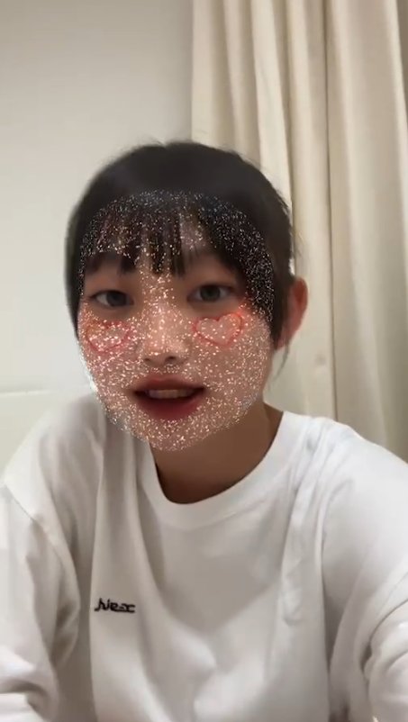 鶴岡 千咲 tweet media