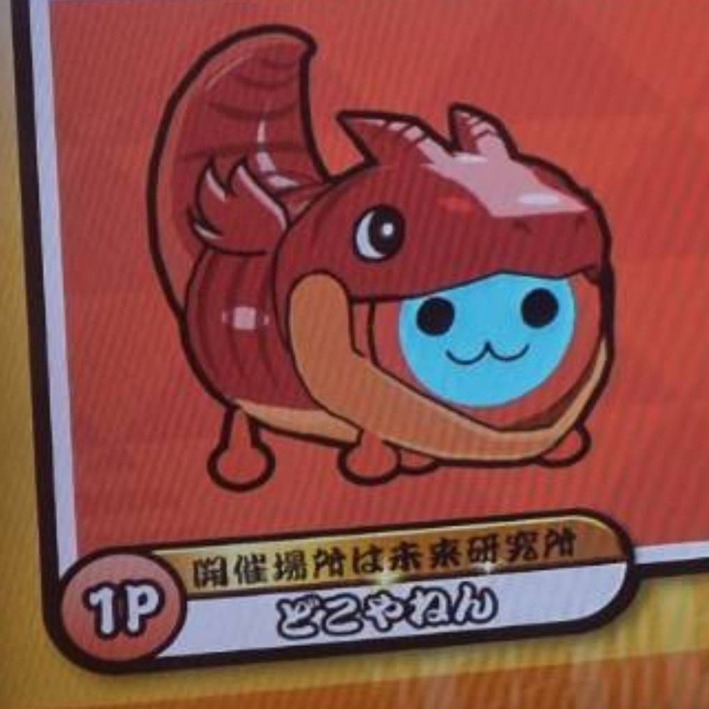 をぶはりゅ tweet media