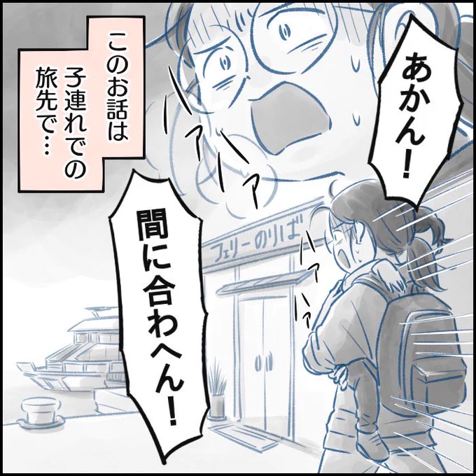 (1/4) 