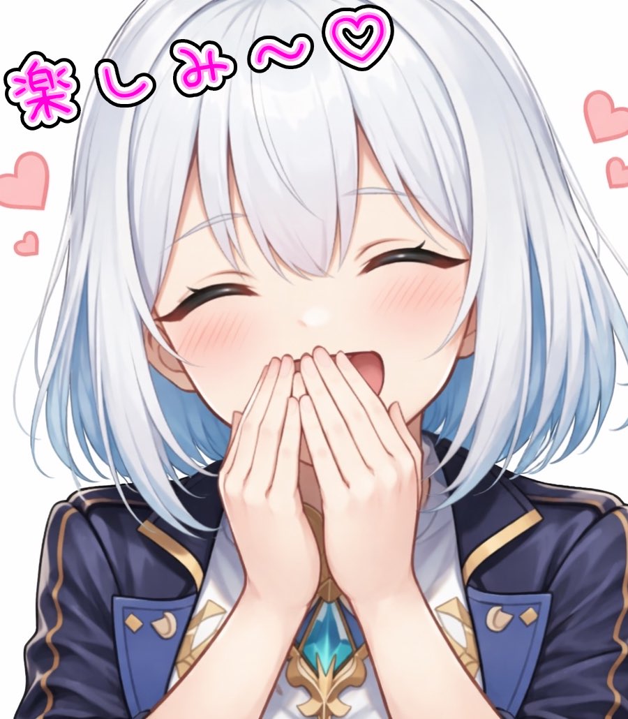 雪月夜星☃️🌟＠Vtuber準備中 tweet media