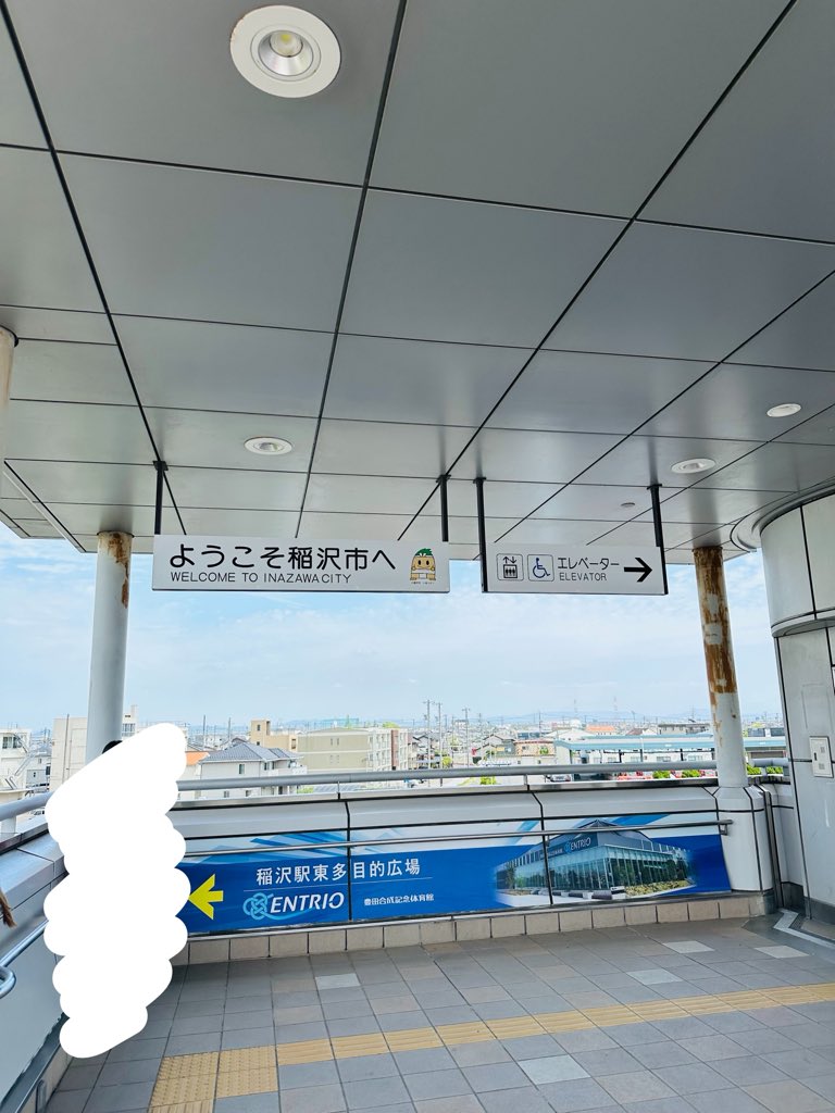 まつり🌷 tweet media