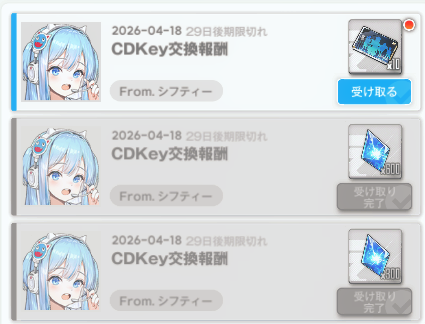 NIKKE wiki JP tweet media